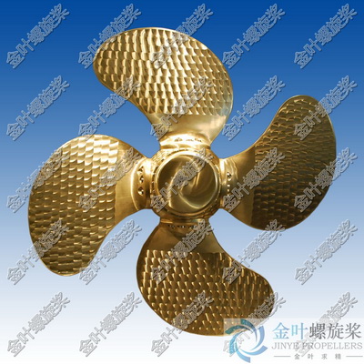 可調(diào)螺距螺旋槳