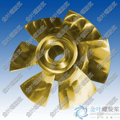 噴水推進(jìn)六葉槳